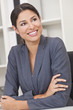 Happy Smiling Hispanic Businesswoman Woman