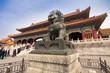 La Cité Interdite - Beijing, China