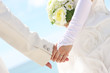 新郎と新婦
