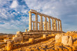 Ruins of Poseidon temple
