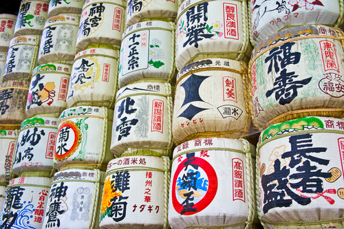 Photo: Sake Barrels Sake Barrels