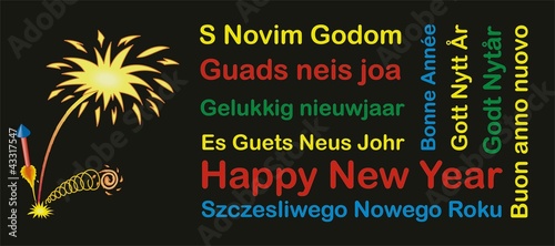 Vector: Happy new year mit Feuerwerk international mehrsprachig Happy new year mit Feuerwerk international mehrsprachig