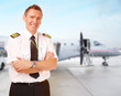 Photo: Airline pilot at the airport Airline pilot at the airport