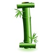 Bambù Lettera I - Bamboo Logo sign Letter I - Vector