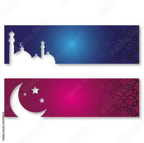 Vector: Ramadan Kareem - Eid Mubarak Ramadan Kareem - Eid Mubarak