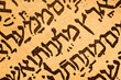 Stylized text on old paper