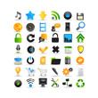 Vector: New set of glossy web icons and design elements New set of glossy web icons and design elements