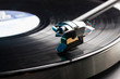 Photo: Vinyl analog record player cartridge and LP Vinyl analog record player cartridge and LP