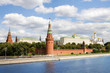 General view at Moscow kremlin and Moskva river in Russia