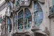 Casa Batllo, Barcelona, Spain