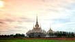 Video: Thai temple ,clouds running.HD time lapse clip,thailand. Thai temple ,clouds running.HD time lapse clip,thailand.
