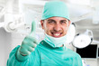 Successful surgeon portrait