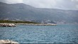 Adriatic Beach