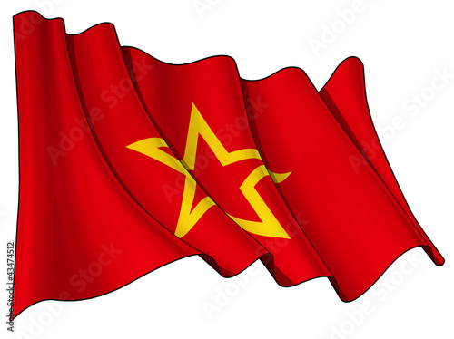 Illustration: Red Army Flag Red Army Flag