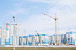Город Оренбург. Строительство