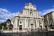Cattedrale di Catania, Duomo di Sant'Agata