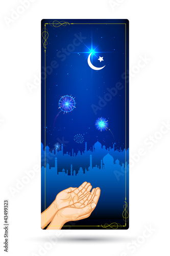 Vector: Eid Prayer Eid Prayer