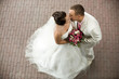 newly married couple