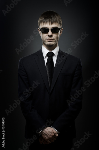 Photo: special-service agent special-service agent