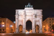 siegestor_munich_night
