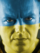 Ukrainian supporter