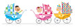 Cute Babies in baby strollers
