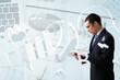 Business technologies today