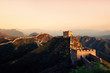 Great wall of China