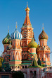 St. Basil Cathedral, Red Square, Moscow