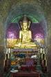 Thale Oo Monastery