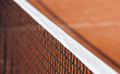Der Rand eines Tennisnetzes