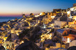 Oia village, Santorini island,Greece
