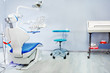 Foto: Dentist exam room Dentist exam room