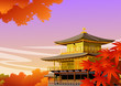 秋の金閣寺