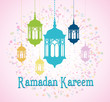Ramadan Kareem with lantern - greeting banner