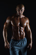 Foto: Muscular male bodybuilder Muscular male bodybuilder