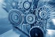 Car engine