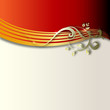 menükarte mit floralem design - schlicht