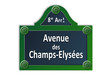 Champs-Elysées