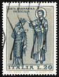 Postage stamp Italy 1974 Christ Crowning King Roger