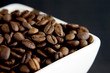 A bowl of coffee beans