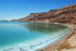 Travel Photos of Israel - Dead Sea