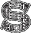 Ancient letter S. Vector illustration