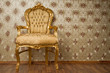 Foto: goldener thron goldener thron