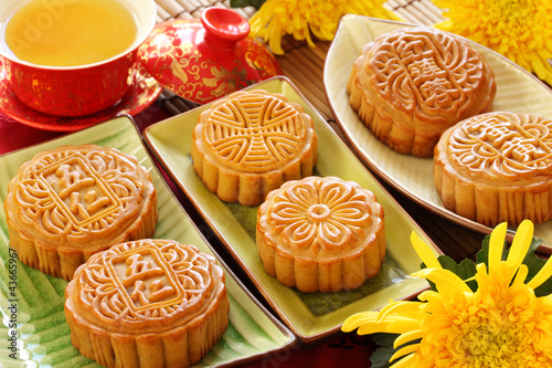 Photo: Mooncake Mooncake