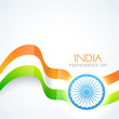 beautiful indian flag