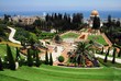 Travel Photos of Israel - Bahai Shrines in Haifa