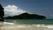 Beautiful tropical and exotic beach, Ang Thong Island, Thailand