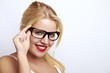 sexy business girl with large glasses