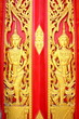 Photo: Native Thai style carving, painting on church door in the temple Native Thai style carving, painting on church door in the temple